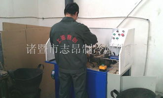 諸暨市賽創(chuàng)暖通設(shè)備廠 專業(yè)暖通設(shè)備服務(wù)與前景